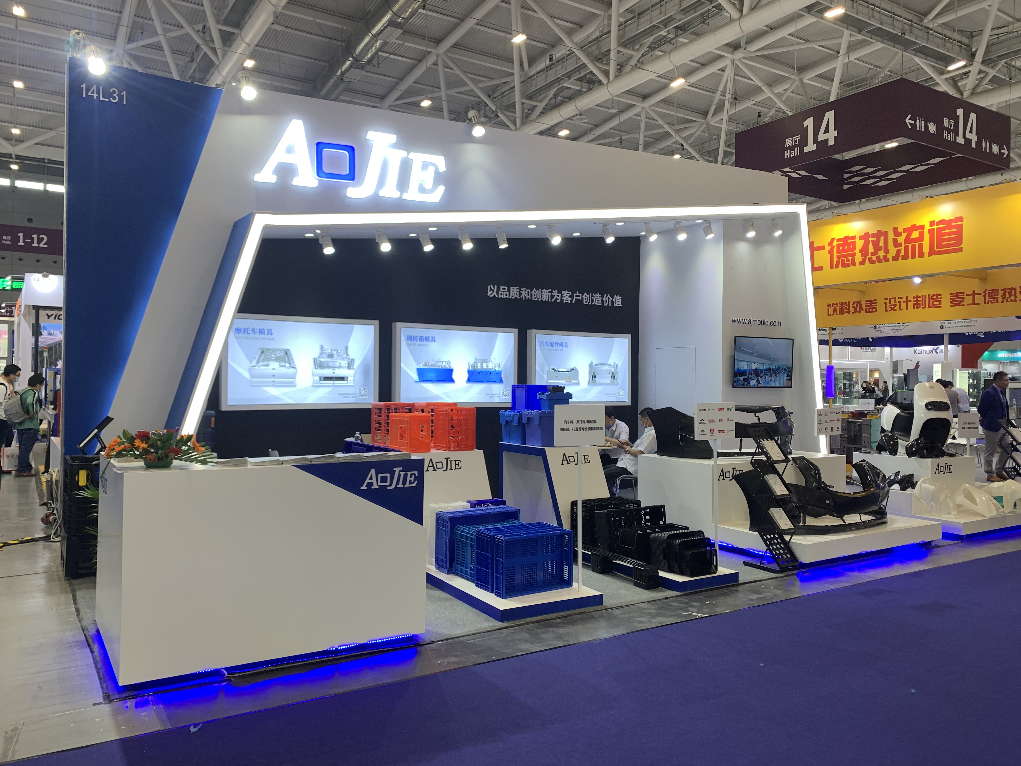 香港免费资料六曲大全