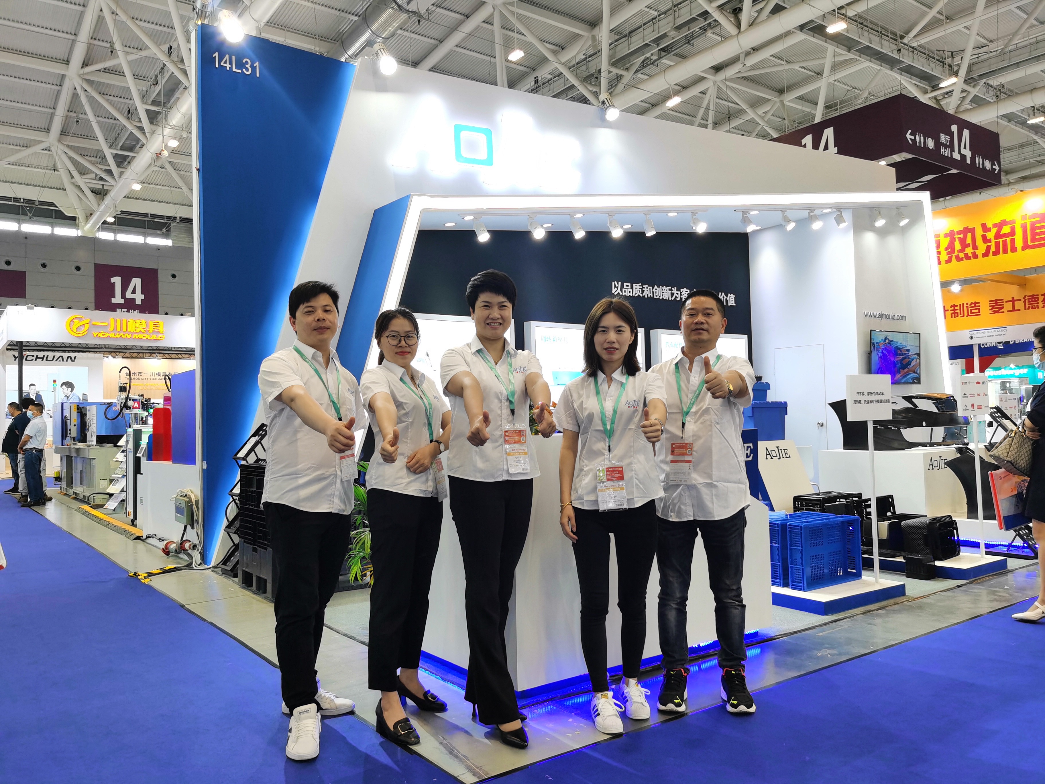 香港免费资料六曲大全