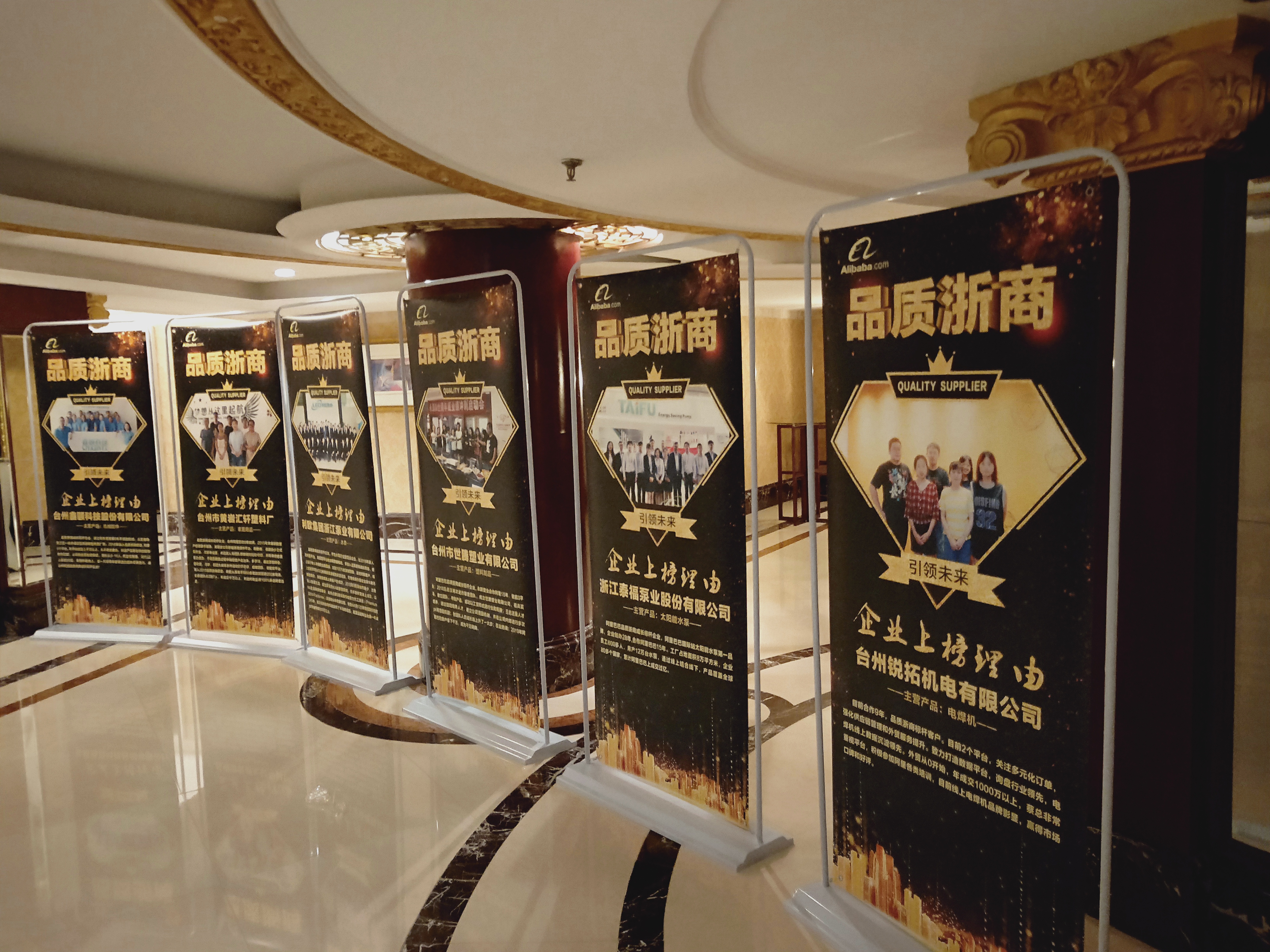 微信图片_20191121094858