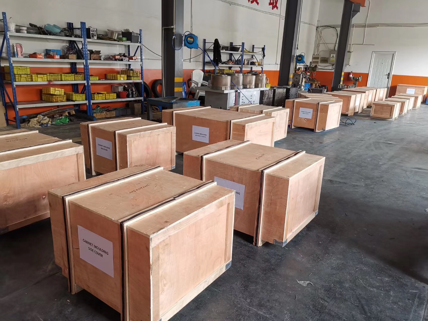 微信图片_20190508151841